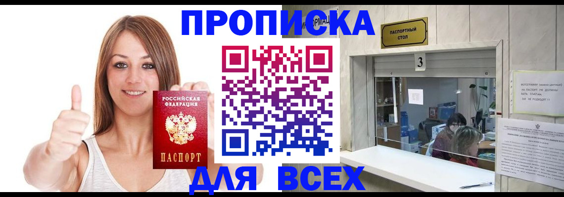 форма 3 в Ярцево